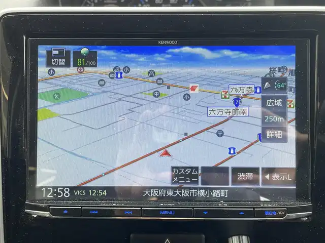 スズキ ワゴンＲ スティングレー HYBRID T 大阪府 2021(令3)年 9.1万km ピュアホワイトP (株)IDOMが運営する【じしゃロン東大阪店】の自社ローン専用車両になりますこちらは現金またはオートローンご利用時の価格です。自社ローンご希望の方は別途その旨お申付け下さい/KENWOODナビ 【MDV-S810L】/(Bluetooth/フルセグTV/CD/DVD/FM/AM)/衝突被害軽減ブレーキ/シートヒーター/ビルトインETC/クルーズコントロール/クリアランスソナー/スマートキー＆プッシュスタート/スペアキー