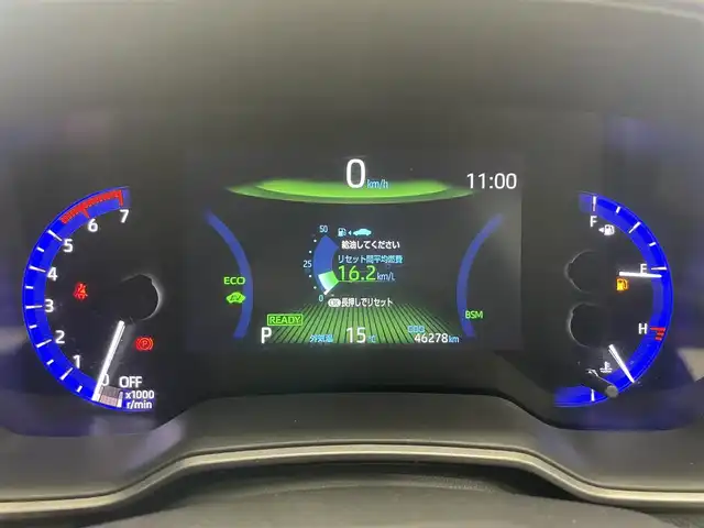 トヨタ カローラツーリング ハイブリッド ダブルバイビー 鹿児島県 2020(令2)年 4.7万km ブラックマイカ 禁煙車/トヨタセーフティセンス/　・レーントレーシングアシスト/　・レーンディバーチャーアラート/　・レーダークルーズコントロール/　・オートマチックハイビーム/ブラインドスポットモニター/純正ナビ機能付きディスプレイオーディオ/　・フルセグTV/　・USB接続/　・AppleCarPlay/　・AndroidAuto/　・MiraCast/　・AM/FM/電動パーキング/電動格納ミラー/オートライト/ETC/バックカメラ/ドライブレコーダー/ステアリングリモコン/冬用社外ホイールタイヤ積み込み