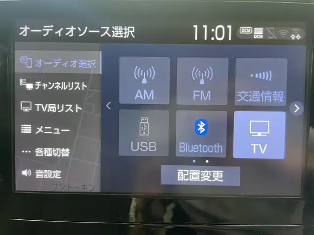 トヨタ カローラツーリング ハイブリッド ダブルバイビー 鹿児島県 2020(令2)年 4.7万km ブラックマイカ 禁煙車/トヨタセーフティセンス/　・レーントレーシングアシスト/　・レーンディバーチャーアラート/　・レーダークルーズコントロール/　・オートマチックハイビーム/ブラインドスポットモニター/純正ナビ機能付きディスプレイオーディオ/　・フルセグTV/　・USB接続/　・AppleCarPlay/　・AndroidAuto/　・MiraCast/　・AM/FM/電動パーキング/電動格納ミラー/オートライト/ETC/バックカメラ/ドライブレコーダー/ステアリングリモコン/冬用社外ホイールタイヤ積み込み