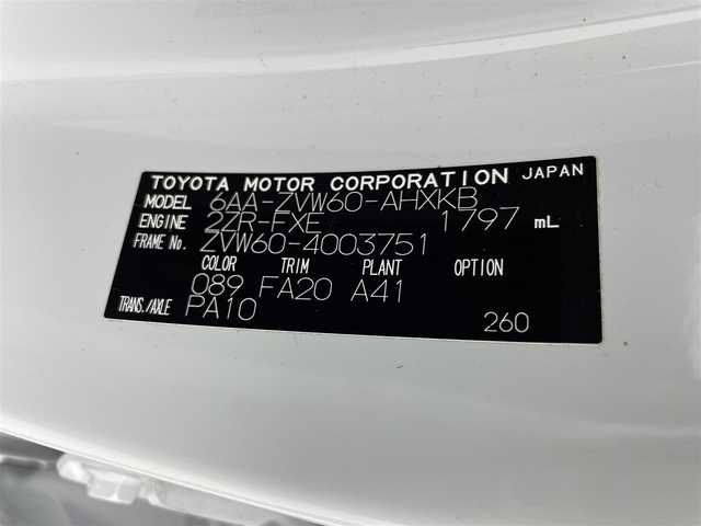 トヨタ プリウス U 群馬県 2023(令5)年 4万km プラチナホワイトパールマイカ ディスプレイオーディオ（コネクティッドナビ対応）/・8インチHDディスプレイ/・AM/FMチューナー、フルセグTV、USB入力（動画・音楽　再生/給電【Type-C】、Bluetooth(ハンズフリー/オーディオ）/・スマートフォン連携　/Apple Car Play/Andoroid Auto/Miracast/前席シートヒーター （3段階温度設定）/======/バックモニター /予防安全　Toyota Safety Sense/・プリクラッシュセーフティ/・レーントレーシングアシスト/レーンディパーチャーアラート/・レーダークルーズ（全車速追従機能付）/・オートマチックハイビーム/・ロードサインアシスト/・ドライバー異常時対応システム/・プロアクティブドライビングアシスト/・発進遅れ告知機能/ビルトインETC2.0/スマートキー /プッシュスタート/LEDヘッドライト/オートライト