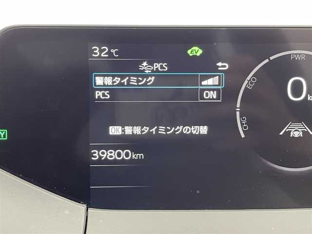 トヨタ プリウス U 群馬県 2023(令5)年 4万km プラチナホワイトパールマイカ ディスプレイオーディオ（コネクティッドナビ対応）/・8インチHDディスプレイ/・AM/FMチューナー、フルセグTV、USB入力（動画・音楽　再生/給電【Type-C】、Bluetooth(ハンズフリー/オーディオ）/・スマートフォン連携　/Apple Car Play/Andoroid Auto/Miracast/前席シートヒーター （3段階温度設定）/======/バックモニター /予防安全　Toyota Safety Sense/・プリクラッシュセーフティ/・レーントレーシングアシスト/レーンディパーチャーアラート/・レーダークルーズ（全車速追従機能付）/・オートマチックハイビーム/・ロードサインアシスト/・ドライバー異常時対応システム/・プロアクティブドライビングアシスト/・発進遅れ告知機能/ビルトインETC2.0/スマートキー /プッシュスタート/LEDヘッドライト/オートライト