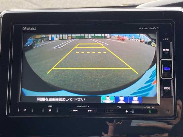 ホンダ Ｎ ＢＯＸ カスタム G L ホンダセンシング 岐阜県 2018(平30)年 2.1万km プレミアムベルベットパープル・パール 登録時走行距離20685キロ/純正7インチナビ/バックモニター/ドライブレコーダー/片側パワースライドドア/エマージェンシーストップシグナル/ヒルスタートアシスト機能/EBD（電子制御制動力配分システム）付ABS/純正フロアマット/純正AW/クルーズコントロール/USB/ETC/コーナーセンサー/オートライト