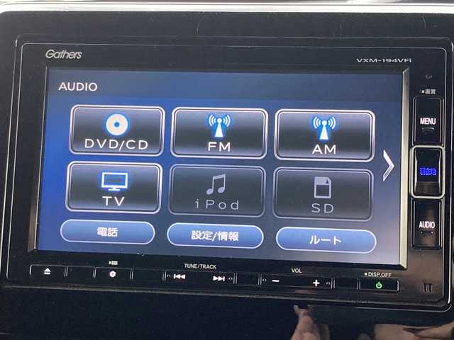 ホンダ Ｎ ＢＯＸ カスタム G L ホンダセンシング 岐阜県 2018(平30)年 2.1万km プレミアムベルベットパープル・パール 登録時走行距離20685キロ/純正7インチナビ/バックモニター/ドライブレコーダー/片側パワースライドドア/エマージェンシーストップシグナル/ヒルスタートアシスト機能/EBD（電子制御制動力配分システム）付ABS/純正フロアマット/純正AW/クルーズコントロール/USB/ETC/コーナーセンサー/オートライト