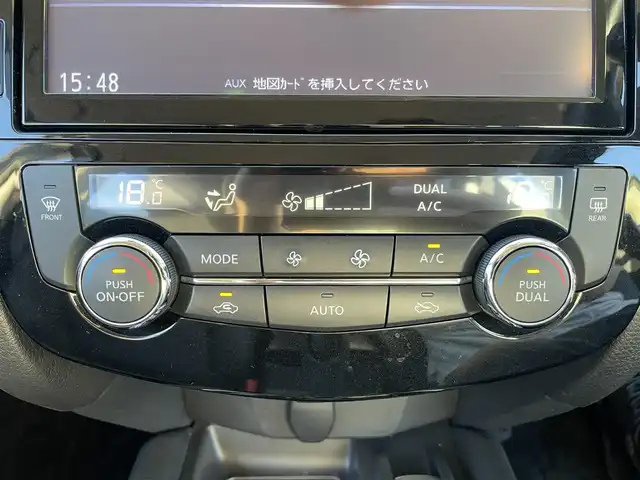 日産 エクストレイル 20Xi 岩手県 2020(令2)年 5万km ダイヤモンドブラック 純正9インチSDナビ/バックカメラ/アラウンドビューモニター/ETC/純正ドライブレコーダー/パワーバックドア/プロパイロット/衝突被害軽減ブレーキ/レーンキープアシスト/横滑り防止装置/アイドリングストップ/全席シートヒーター/オートライト/LEDヘッドライト/フォグランプ/スマートキー/プッシュスタート/電動格納ミラー/純正18インチAW/純正フロアマット/純正ドアバイザー
