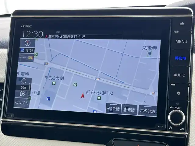 ホンダ Ｎ ＢＯＸ G L ホンダセンシング 熊本県 2019(令1)年 5万km ブリティッシュグリーンP 純正ナビ/・AM/FM/CD/DVD/BT/USB/・フルセグTV/バックカメラ/ホンダセンシング/・衝突軽減ブレーキ/・レーンキープアシスト/・先行車発進お知らせ/・標識検知機能/・オートハイビーム/・レーダークルーズコントロール/片側電動スライドドア/ドライブレコーダー/LEDヘッドライト/横滑り防止装置/ETC/前席シートヒーター/後席ロールサンシェード/電動格納ミラー/ウインカーミラー/ドアバイザー/純正フロアマット/純正アルミホイール