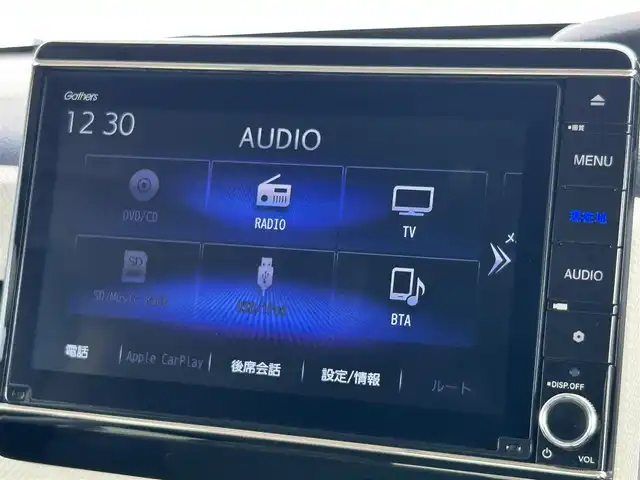 ホンダ Ｎ ＢＯＸ G L ホンダセンシング 熊本県 2019(令1)年 5万km ブリティッシュグリーンP 純正ナビ/・AM/FM/CD/DVD/BT/USB/・フルセグTV/バックカメラ/ホンダセンシング/・衝突軽減ブレーキ/・レーンキープアシスト/・先行車発進お知らせ/・標識検知機能/・オートハイビーム/・レーダークルーズコントロール/片側電動スライドドア/ドライブレコーダー/LEDヘッドライト/横滑り防止装置/ETC/前席シートヒーター/後席ロールサンシェード/電動格納ミラー/ウインカーミラー/ドアバイザー/純正フロアマット/純正アルミホイール