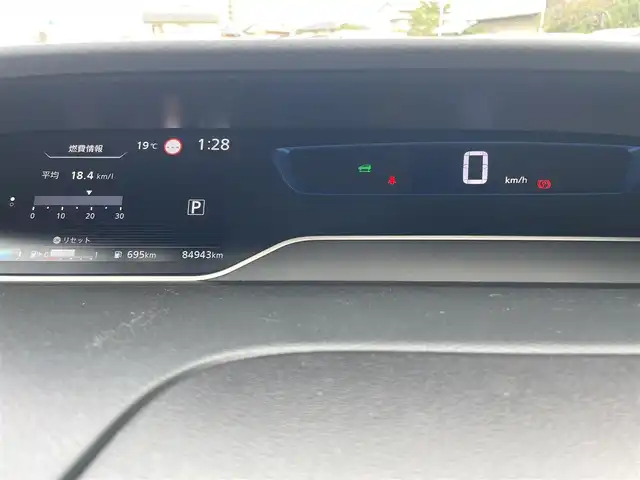 日産 セレナ e－パワー ハイウェイスター V 静岡県 2021(令3)年 8.5万km ダイヤモンドブラック 純正10インチナビ/・フルセグTV/・Bluetooth接続/・DVD再生/プロパイロット/エマージェンシーブレーキ/BSM/スマートルームミラー/アラウンドビューモニター/前後コーナーセンサー/両側パワスラ/電動パーキングブレーキ/オートブレーキホールド/LEDオートライト/オートハイビーム/ビルトインETC/ドラレコ/純正16インチアルミホイール