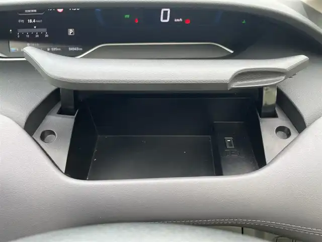 日産 セレナ e－パワー ハイウェイスター V 静岡県 2021(令3)年 8.5万km ダイヤモンドブラック 純正10インチナビ/・フルセグTV/・Bluetooth接続/・DVD再生/プロパイロット/エマージェンシーブレーキ/BSM/スマートルームミラー/アラウンドビューモニター/前後コーナーセンサー/両側パワスラ/電動パーキングブレーキ/オートブレーキホールド/LEDオートライト/オートハイビーム/ビルトインETC/ドラレコ/純正16インチアルミホイール