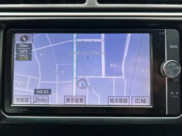 トヨタ カムリ ハイブリット Gパッケージ 福島県 2013(平25)年 7.3万km ホワイトパールクリスタルシャイン 純正ナビゲーション/【CD/DVD/SD/Bluetooth/TV】/バックカメラ/ビルトインETC/クルーズコントロール/運転席電動シート/HIDオートライト/純正フロアマット/純正ドアバイザー