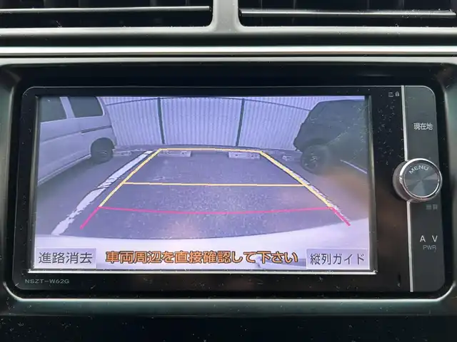 トヨタ カムリ ハイブリット Gパッケージ 福島県 2013(平25)年 7.3万km ホワイトパールクリスタルシャイン 純正ナビゲーション/【CD/DVD/SD/Bluetooth/TV】/バックカメラ/ビルトインETC/クルーズコントロール/運転席電動シート/HIDオートライト/純正フロアマット/純正ドアバイザー