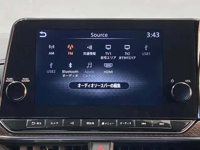 日産 オーラ ニスモ 岐阜県 2023(令5)年 1.6万km ピュアホワイトパール / スーパーブラック 2トーン ブラインドスポットモニター/置くだけ充電/純正SDナビ/-BT/USB/HDMI/プロパイロット/全周囲カメラ/リアフォグライト/電動パーキングブレーキ/ブレーキホールド/ドライブレコーダー/前後コーナーセンサー/オートマチックハイビーム/LEDヘッドライト/ステアリングスイッチ/ハーフレザーシート/ETC2.0/取扱説明書/保証書/スペアキー