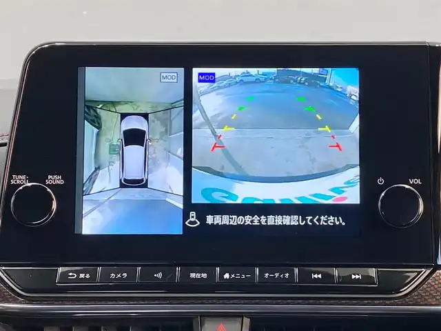 日産 オーラ ニスモ 岐阜県 2023(令5)年 1.6万km ピュアホワイトパール / スーパーブラック 2トーン ブラインドスポットモニター/置くだけ充電/純正SDナビ/-BT/USB/HDMI/プロパイロット/全周囲カメラ/リアフォグライト/電動パーキングブレーキ/ブレーキホールド/ドライブレコーダー/前後コーナーセンサー/オートマチックハイビーム/LEDヘッドライト/ステアリングスイッチ/ハーフレザーシート/ETC2.0/取扱説明書/保証書/スペアキー