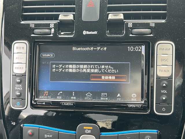日産 リーフ G サンクスエディション 鹿児島県 2017(平29)年 1.8万km ブリリアントホワイトパール ワンオーナー/ワンセグテレビ/バックカメラ/プッシュスタート/オートライト/LEDヘッドライト/シートヒーター/車線逸脱防止システム/横滑り防止装置/アラウンドビューモニター/ドアバイザー