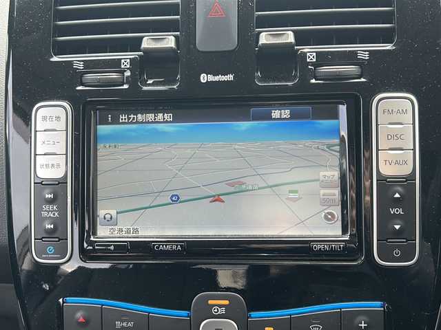 日産 リーフ G サンクスエディション 鹿児島県 2017(平29)年 1.8万km ブリリアントホワイトパール ワンオーナー/ワンセグテレビ/バックカメラ/プッシュスタート/オートライト/LEDヘッドライト/シートヒーター/車線逸脱防止システム/横滑り防止装置/アラウンドビューモニター/ドアバイザー