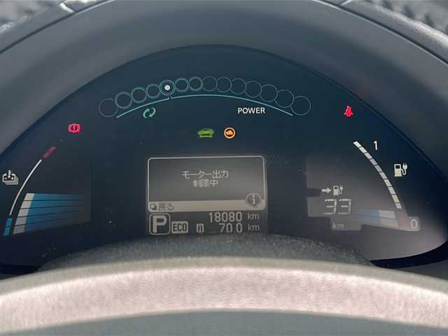 日産 リーフ G サンクスエディション 鹿児島県 2017(平29)年 1.8万km ブリリアントホワイトパール ワンオーナー/ワンセグテレビ/バックカメラ/プッシュスタート/オートライト/LEDヘッドライト/シートヒーター/車線逸脱防止システム/横滑り防止装置/アラウンドビューモニター/ドアバイザー