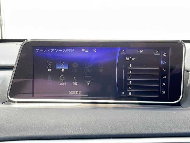 レクサス ＲＸ 450h Fスポーツ 道北・旭川 2018(平30)年 3.4万km ヒートブルーコントラストレイヤリング ・4WD/・禁煙車/・パノラマルーフ/・赤レザーシート/・純正SDナビ/ CD/DVD/BD/SD/MSV/AUX/USB/BR/フルセグ/・パノラミックビューモニター/・12スピーカープレミアムサウンド /・レクサスセーフティシステムプラス/・PCS/・LKA/・ACC/・BSM/・ICS/・HUD/・クリアランスソナー /・全席シートヒーター /・前席エアシート /・ステアリングヒーター/・運転席メモリシート/・パワーシート /・おくだけ充電/・前後ドライブレコーダー/・ビルトインETC2.0/・GPSレーダー/・スマートキー一体型エンジンスターター /・AC100V/・パワーバックドア /・オートハイビーム/・オートライト/・角形3眼LEDヘッドライト/・フォグライト /・ヘッドライトウォッシャー/・パドルシフト/・ミラーヒーター /・オートリトラミラー /・オートワイパー/・サンシェード/・ルーフレール