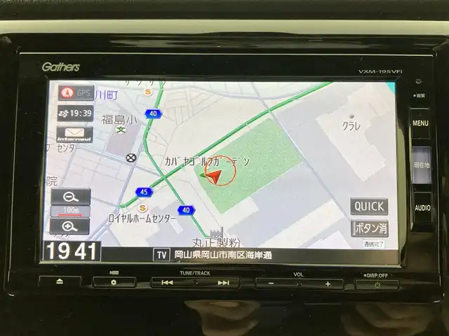 ホンダ Ｎ ＷＧＮ カスタム G SSパッケージⅡ 岡山県 2018(平30)年 5万km クリスタルブラックパール 純正８インチナビ/【CD/DVD/BT/フルセグ/USB接続】　/シートヒーター　/ＥＴＣ　/バックカメラ　/クルーズコントロール　/ドライブレコーダー　/ＨＩＤヘッドライト　/スマートキー　/アイドリングストップ/オートライト/TVキャンセラー/ステアリングスイッチ/ドアバイザー
