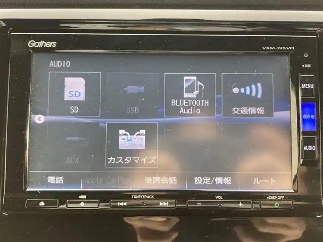 ホンダ Ｎ ＷＧＮ カスタム G SSパッケージⅡ 岡山県 2018(平30)年 5万km クリスタルブラックパール 純正８インチナビ/【CD/DVD/BT/フルセグ/USB接続】　/シートヒーター　/ＥＴＣ　/バックカメラ　/クルーズコントロール　/ドライブレコーダー　/ＨＩＤヘッドライト　/スマートキー　/アイドリングストップ/オートライト/TVキャンセラー/ステアリングスイッチ/ドアバイザー