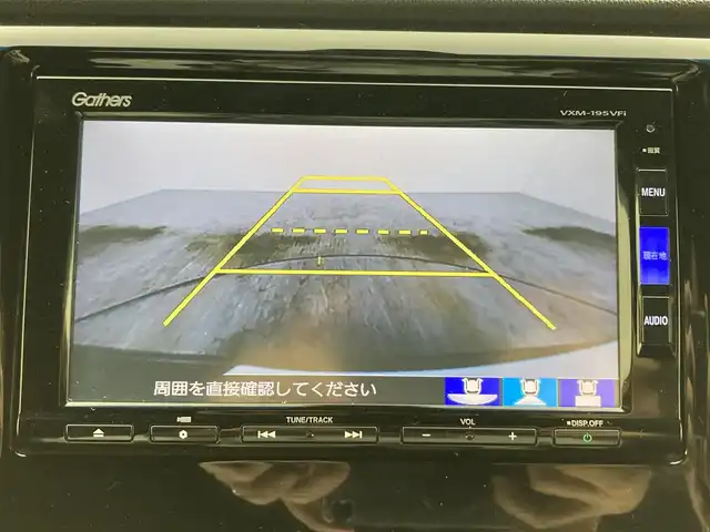 ホンダ Ｎ ＷＧＮ カスタム G SSパッケージⅡ 岡山県 2018(平30)年 5万km クリスタルブラックパール 純正８インチナビ/【CD/DVD/BT/フルセグ/USB接続】　/シートヒーター　/ＥＴＣ　/バックカメラ　/クルーズコントロール　/ドライブレコーダー　/ＨＩＤヘッドライト　/スマートキー　/アイドリングストップ/オートライト/TVキャンセラー/ステアリングスイッチ/ドアバイザー