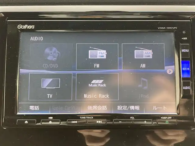 ホンダ Ｎ ＷＧＮ カスタム G SSパッケージⅡ 岡山県 2018(平30)年 5万km クリスタルブラックパール 純正８インチナビ/【CD/DVD/BT/フルセグ/USB接続】　/シートヒーター　/ＥＴＣ　/バックカメラ　/クルーズコントロール　/ドライブレコーダー　/ＨＩＤヘッドライト　/スマートキー　/アイドリングストップ/オートライト/TVキャンセラー/ステアリングスイッチ/ドアバイザー