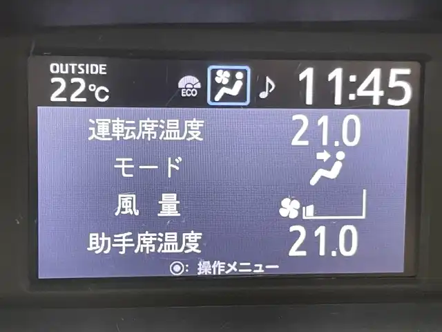 トヨタ ヴォクシー V 千葉県 2017(平29)年 5.2万km ブラック 禁煙車/トヨタセーフティーセンス/・プリクラッシュセーフティ/・レーントレーシングアシスト/・レーンディパーチャーアラート/・オートマチックハイビーム/・レーダークルーズコントロール/・プロアクティブドライビングアシスト/モデリスタ/片側パワースライドドア/純正8インチナビ/CD/Bluetooth/フルセグ/AM・FM/バックカメラ/レーダークルーズコントロール/LEDオートライト/純正16インチアルミホイール/ステアリングスイッチ/アイドリングストップ/プッシュスタート/スマートキー/取扱説明書/保証書