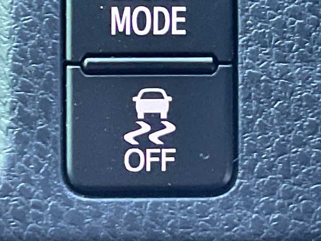 トヨタ ヴォクシー ZS 茨城県 2021(令3)年 2.9万km ボルドーマイカメタリック トヨタセーフティーセンス/フリップダウンモニター/社外ナビ/フルセグTV/Bluetooth/バックカメラ/両側パワースライドドア/クルーズコントロール/横滑り防止装置/衝突軽減システム/パーキングアシスト/アイドリングストップ/レーンキープ/オートライト/オートマチックハイビーム/LEDヘッドライト/コーナーセンサー