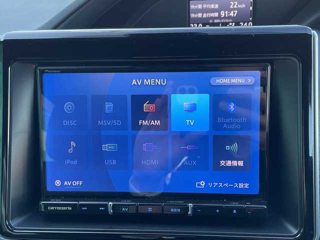 トヨタ ヴォクシー ZS 茨城県 2021(令3)年 2.9万km ボルドーマイカメタリック トヨタセーフティーセンス/フリップダウンモニター/社外ナビ/フルセグTV/Bluetooth/バックカメラ/両側パワースライドドア/クルーズコントロール/横滑り防止装置/衝突軽減システム/パーキングアシスト/アイドリングストップ/レーンキープ/オートライト/オートマチックハイビーム/LEDヘッドライト/コーナーセンサー