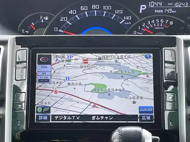 ダイハツ タント カスタム RS SA 岐阜県 2014(平26)年 10.3万km ブラックマイカメタリック ワンオーナー/４WD/純正ナビ(AM/FM/TV/DVD/Bluetooth)/フリップダウンモニター/両側パワースライドドア/スマートアシスト/バックカメラ/ドライブレコーダー前後/プッシュスタート/スマートキー/ETC/LEDヘッドライト/純正アルミホイール/スペアキー/保証書/取扱説明書