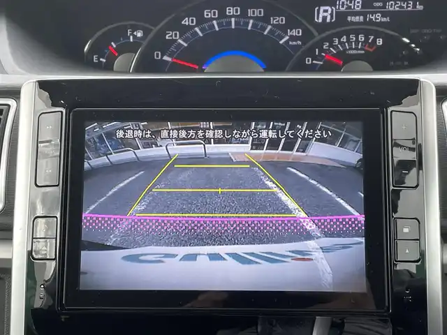 ダイハツ タント カスタム RS SA 岐阜県 2014(平26)年 10.3万km ブラックマイカメタリック ワンオーナー/４WD/純正ナビ(AM/FM/TV/DVD/Bluetooth)/フリップダウンモニター/両側パワースライドドア/スマートアシスト/バックカメラ/ドライブレコーダー前後/プッシュスタート/スマートキー/ETC/LEDヘッドライト/純正アルミホイール/スペアキー/保証書/取扱説明書