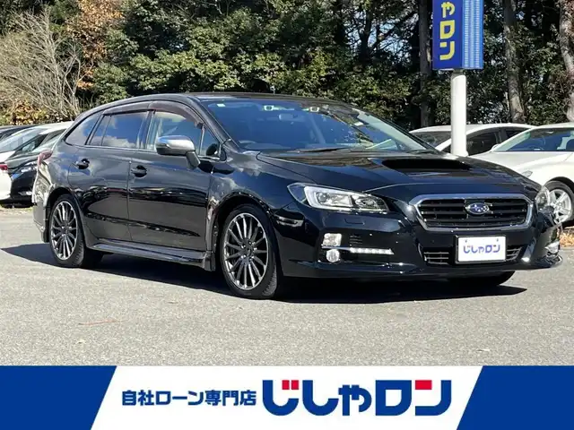 スバル レヴォーグ 1．6GT－S アイサイト 栃木県 2014(平26)年 11.3万km クリスタルブラックシリカ (株)IDOMが運営する【じしゃロン宇都宮店】の自社ローン対象車両になります。こちらは現金ご利用時の価格です。自社ローンご希望の方は別途その旨お申付け下さい。/ＥｙｅＳｉｇｈｔ/　・プリクラッシュブレーキ/　・全車速追従機能付クルーズコントロール/　・車線逸脱警報/　・車線逸脱警報/　・ヒルスタートアシスト/純正ナビ（CN-LR700D）/　CD/DVD/Bluetooth/バックカメラ/ビルトインETC/ステアリングスイッチ/革巻きステアリング/純正18インチアルミホイール/LEDヘッドライト/フォグランプ/パワーシート/電格ウィンカーミラー/アイドリングストップ/パドルシフト/ドアバイザー