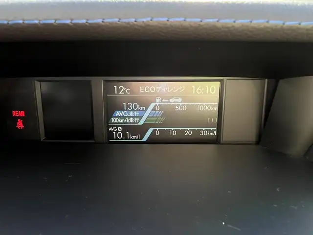 スバル レヴォーグ 1．6GT－S アイサイト 栃木県 2014(平26)年 11.3万km クリスタルブラックシリカ (株)IDOMが運営する【じしゃロン宇都宮店】の自社ローン対象車両になります。こちらは現金ご利用時の価格です。自社ローンご希望の方は別途その旨お申付け下さい。/ＥｙｅＳｉｇｈｔ/　・プリクラッシュブレーキ/　・全車速追従機能付クルーズコントロール/　・車線逸脱警報/　・車線逸脱警報/　・ヒルスタートアシスト/純正ナビ（CN-LR700D）/　CD/DVD/Bluetooth/バックカメラ/ビルトインETC/ステアリングスイッチ/革巻きステアリング/純正18インチアルミホイール/LEDヘッドライト/フォグランプ/パワーシート/電格ウィンカーミラー/アイドリングストップ/パドルシフト/ドアバイザー