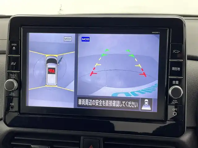 日産 ルークス ハイウェイスター X 熊本県 2020(令2)年 3.6万km フローズンバニラパール 純正9インチナビMM320D-L（ＤＶＤ・フルセグ・ＢＴ・ＡＵＸ）/全周囲カメラ　/前方ドライブレコーダー　/両側パワースライドドア　/前後クリアランスソナー　/エマージェンシーブレーキ　/横滑り防止　/アイドリングストップ/純正フロアマット/純正１４インチAW/オートライト/LEDヘッドライト/スマートキー/プッシュスタート