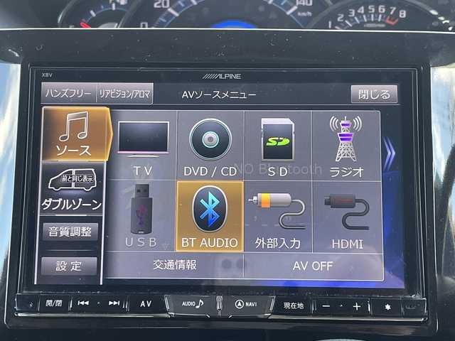 ダイハツ タント カスタム X トップED SAⅡ 宮城県 2016(平28)年 12.6万km ブラックマイカメタリック (株)IDOMが運営する【じしゃロン仙台店】の自社ローン専用車両になりますこちらは現金またはオートローンご利用時の価格です。自社ローンご希望の方は別途その旨お申付け下さい/純正ナビ/Bluetooth/パワースライドドア/フルセグTV/LEDヘッドライト/ハーフレザーシート/インテリジェンスキー/プッシュスタート