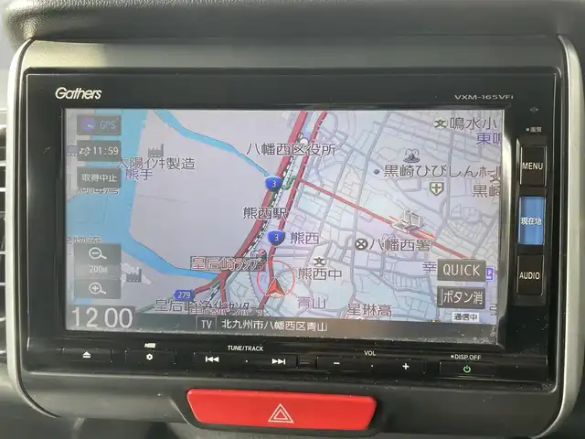 ホンダ Ｎ ＢＯＸ カスタム G Lパッケージ 福岡県 2015(平27)年 9.6万km スマートブラック (株)IDOMが運営する【じしゃロン八幡西店】の自社ローン専用車両になります。こちらは現金またはオートローンご利用時の価格です。自社ローンご希望の方は別途その旨お申付け下さい/スマートキー/純正ナビ/フルセグ/Bluetooth/バックカメラ/オートライト/HIDヘッドライト