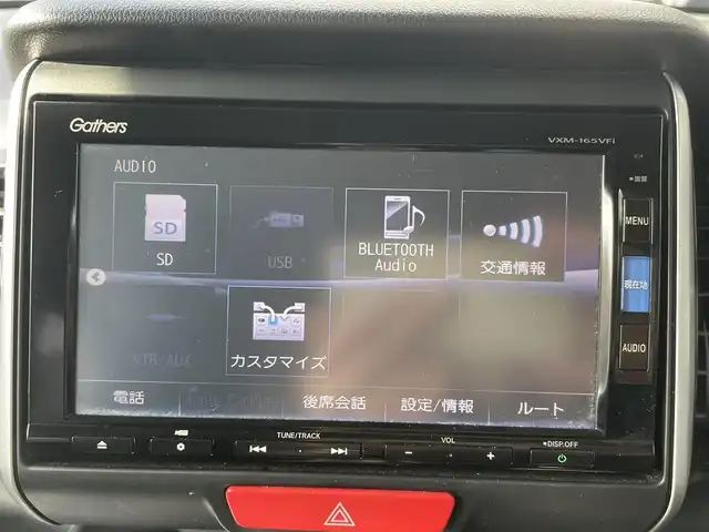 ホンダ Ｎ ＢＯＸ カスタム G Lパッケージ 福岡県 2015(平27)年 9.6万km スマートブラック (株)IDOMが運営する【じしゃロン八幡西店】の自社ローン専用車両になります。こちらは現金またはオートローンご利用時の価格です。自社ローンご希望の方は別途その旨お申付け下さい/スマートキー/純正ナビ/フルセグ/Bluetooth/バックカメラ/オートライト/HIDヘッドライト