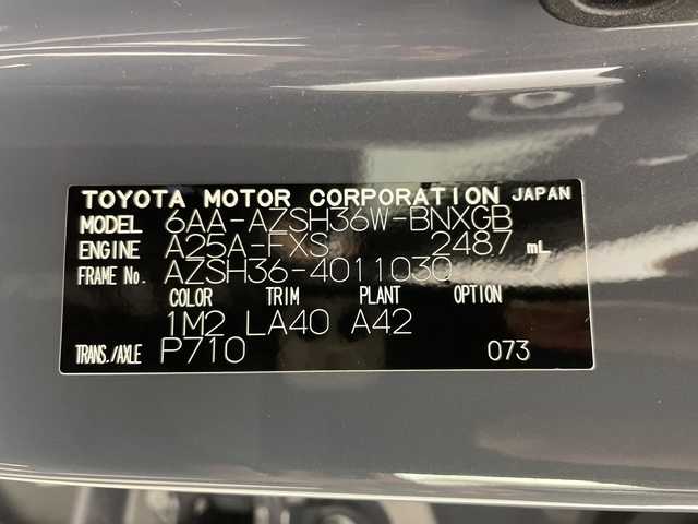 トヨタ クラウン スポーツ Z 岐阜県 2024(令6)年 2万km グレー ４WD/パノラマルーフ/純正12.3インチディスプレイオーディオ/（FM/AM/フルセグ/Bluetooth/AppleCarPlay）/全方位カメラ/デジタルインナーミラー/前席シートヒーター/エアシート/メモリ付きパワーシート/ナビ連動ドライブレコーダー/ワイヤレス充電/レーダークルーズコントロール/カラーヘッドアップディスプレイ/100V/1500W/ビルトインETC２．０/スマートキー/スペアキー