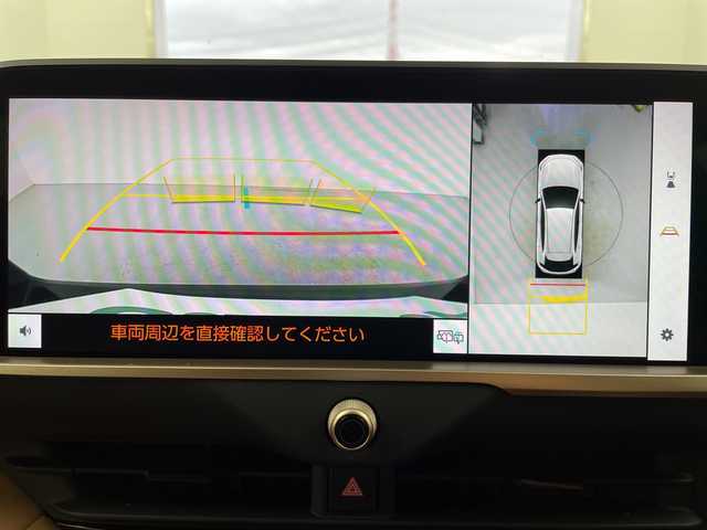 トヨタ クラウン スポーツ Z 岐阜県 2024(令6)年 2万km グレー ４WD/パノラマルーフ/純正12.3インチディスプレイオーディオ/（FM/AM/フルセグ/Bluetooth/AppleCarPlay）/全方位カメラ/デジタルインナーミラー/前席シートヒーター/エアシート/メモリ付きパワーシート/ナビ連動ドライブレコーダー/ワイヤレス充電/レーダークルーズコントロール/カラーヘッドアップディスプレイ/100V/1500W/ビルトインETC２．０/スマートキー/スペアキー