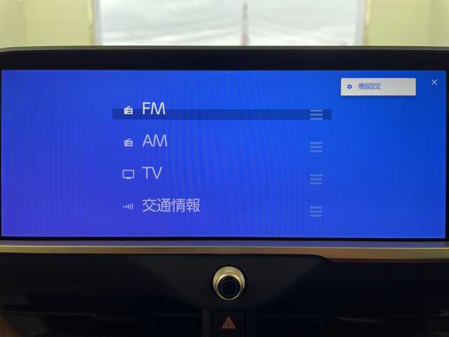 トヨタ クラウン スポーツ Z 岐阜県 2024(令6)年 2万km グレー ４WD/パノラマルーフ/純正12.3インチディスプレイオーディオ/（FM/AM/フルセグ/Bluetooth/AppleCarPlay）/全方位カメラ/デジタルインナーミラー/前席シートヒーター/エアシート/メモリ付きパワーシート/ナビ連動ドライブレコーダー/ワイヤレス充電/レーダークルーズコントロール/カラーヘッドアップディスプレイ/100V/1500W/ビルトインETC２．０/スマートキー/スペアキー