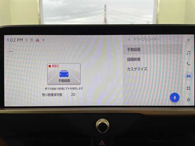 トヨタ クラウン スポーツ Z 岐阜県 2024(令6)年 2万km グレー ４WD/パノラマルーフ/純正12.3インチディスプレイオーディオ/（FM/AM/フルセグ/Bluetooth/AppleCarPlay）/全方位カメラ/デジタルインナーミラー/前席シートヒーター/エアシート/メモリ付きパワーシート/ナビ連動ドライブレコーダー/ワイヤレス充電/レーダークルーズコントロール/カラーヘッドアップディスプレイ/100V/1500W/ビルトインETC２．０/スマートキー/スペアキー
