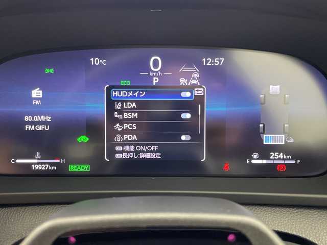 トヨタ クラウン スポーツ Z 岐阜県 2024(令6)年 2万km グレー ４WD/パノラマルーフ/純正12.3インチディスプレイオーディオ/（FM/AM/フルセグ/Bluetooth/AppleCarPlay）/全方位カメラ/デジタルインナーミラー/前席シートヒーター/エアシート/メモリ付きパワーシート/ナビ連動ドライブレコーダー/ワイヤレス充電/レーダークルーズコントロール/カラーヘッドアップディスプレイ/100V/1500W/ビルトインETC２．０/スマートキー/スペアキー