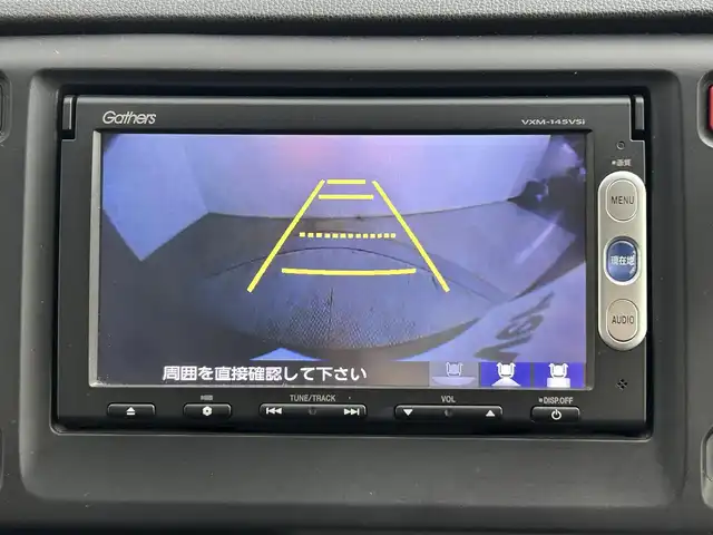 ホンダ Ｎ ＷＧＮ カスタム G 道央・札幌 2014(平26)年 5.3万km スマートブラック ・4WD/・ギャザーズナビ/　CD/DVD/SD/BT/ワンセグ/・バックカメラ/・ETC/・前後ドライブレコーダー/・ステアリングスイッチ/・LEDヘッドライト/・フォグライト/・オートライト/・プッシュスタート/・スマートキー/・純正エンジンスターター/・純正AW/・社外AW付冬タイヤ積込(155/65/R14)