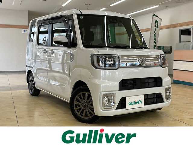 トヨタ ピクシスメガ Gターボ SAⅢ 道央・札幌 2021(令3)年 0.9万km シャイニングホワイトパール ・ワンオーナー/・4WD/・ターボ/・純正ナビ/ワンセグTV/CD/SD/BT/・バックカメラ/・ドライブレコーダー/・両側パワースライドドア/・スマートアシスト3/・衝突被害軽減ブレーキ/・前後誤発進抑制機能/・車線逸脱警報/・オートマチックハイビーム/・横滑り防止/・アイドリングストップ/・ETC/・運転席シートヒーター/・LEDヘッドライト/・LEDフォグ/・プッシュスタート/・スマートキー/・ドアバイザー/・電格ミラー/・夏タイヤ純正14インチAW積込