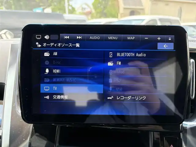 トヨタ アルファード S Aパッケージ タイプブラック 三重県 2017(平29)年 7.5万km ホワイトパールクリスタルシャイン 12.8インチフリップダウンモニター/9インチフローティングナビ(Bluetooth/CD/DVD/SD/地デジTV/USB/HDMI/AM/FM)/20インチアルミホイール(ロクサーニ)/バックカメラ/ドライブレコーダー/ETC/両側パワースライドドア/パワーバックドア/クルーズコントロール/クリアランスソナー/バックソナー/ブラック木目調/革巻きコンビステアリングホイール/クロコ柄合皮/ブラックウルトラスエードコンビシート/アクセサリーコンセント/助手席スーパーロングスライドシート/マニュアルオットマン/2列目リラックスキャプテンシート/折畳式サイドテーブル/LEDヘッドランプ/フロントフォグランプ