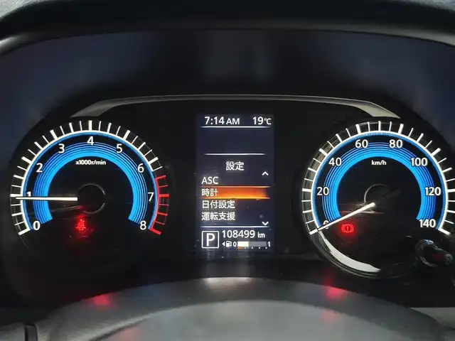 三菱 ｅＫクロス T 熊本県 2019(平31)年 10.9万km ライトニングブルーマイカ/スターリングシルバーメタリック 社外ナビ（MDV-Z702）/【フルセグTV/Bluetooth/CD/DVD】/衝突軽減ブレーキ/コーナーセンサー/車線逸脱警報/オートLEDライト/プッシュスタート/スマートキー/ウィンカーミラー/前席シートヒーター/革巻きステアリング/ステアリングスイッチ/純正１５インチAW/ETC/横滑り防止装置/ABS/社外フロアマット/保証書/取扱説明書/スペアキー