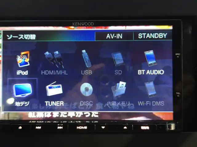 三菱 ｅＫクロス T 熊本県 2019(平31)年 10.9万km ライトニングブルーマイカ/スターリングシルバーメタリック 社外ナビ（MDV-Z702）/【フルセグTV/Bluetooth/CD/DVD】/衝突軽減ブレーキ/コーナーセンサー/車線逸脱警報/オートLEDライト/プッシュスタート/スマートキー/ウィンカーミラー/前席シートヒーター/革巻きステアリング/ステアリングスイッチ/純正１５インチAW/ETC/横滑り防止装置/ABS/社外フロアマット/保証書/取扱説明書/スペアキー