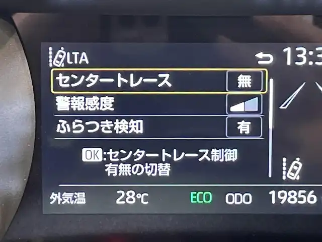 トヨタ ヤリス ハイブリッド Z 愛知県 2023(令5)年 2万km シルバーメタリック 純正８インチナビ　/（AM/FM/Bluetooth/USB/Miracast/スマホ連携/フルセグTV）/トヨタセーフティセンス　/　　-プリクラッシュセーフティ/　　-レーントレーニングアシスト/　　-レーダークルーズコントロール/　　-オートマチックハイビーム/　　-ロードサインアシスト/先行車発進告知/三眼ＬＥＤヘッドライト　/シートヒーター　/ビルトインＥＴＣ２．０　/バックカメラ　/前後ドライブレコーダー　/ブラインドスポットモニター　/ステアリングシーター　/クリアランスソナー/純正フロアマット　/プッシュスタート/　　-スマートキー