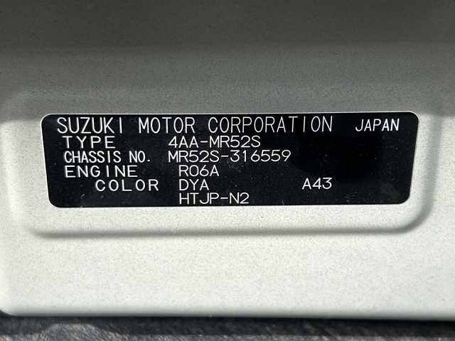 スズキ ハスラー Jスタイル Ⅱ ターボ 山形県 2023(令5)年 2.6万km オフブルーメタリック/ガンメタリック2トーンルーフ 4wd/デュアルカメラブレーキサポート/前後コーナーセンサー/純正ナビ/（Bluetooth/CD/フルセグ)/全方位カメラ/LEDオートライト/オートマチックハイビーム/フォグランプ/前後ドライブレコーダー/DN席シートヒーター/ステアリングスイッチ/ビルトインETC2.0/AC100V充電/純正AW/純正フロアマット/電動格納ウィンカーミラー/スマートキー/ドアバイザー