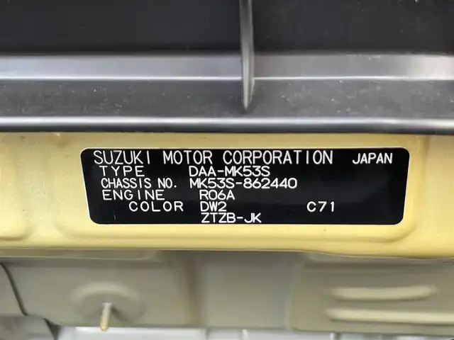 スズキ スペーシア ギア HYBRID XZターボ 茨城県 2019(平31)年 3.9万km アクティブイエロー/ガンメタリック2トーン 純正ディーラーOPナビ/　(AM/FM/SD/DVD/Bluetooth)/フルセグ/全方位カメラ/ETC/ドライブレコーダー/両側パワースライドドア/USB入力端子/ルーフレール/スマートキー/シートヒーター/クルーズコントロール/後方コーナーセンサー/レーンキープアシスト/横滑り防止機能/LEDヘッドライト/オートライト/純正アルミホイール/純正フロアマット