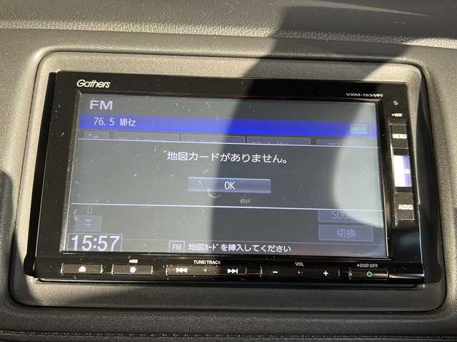 ホンダ ヴェゼル ハイブリッド Z ホンダセンシング 静岡県 2018(平30)年 4万km ミッドナイトブルービームM 純正ナビ/・CD/DVD/・Bluetooth/・フルセグTV/・FM/AM/・SD/ホンダセンシング/●衝突軽減ブレーキ〈CMBS〉/●誤発進抑制機能/●歩行者事故低減ステアリング/●路外逸脱抑制機能/●ACC〈アダプティブ・クルーズ・コントロール〉/●LKAS〈車線維持支援システム〉/●先行車発進お知らせ機能/●標識認識機能/主要装備/・バックカメラ/・運転席＋助手席シートヒーター/・運転席＋助手席パワーシート/・ビルトインＥＴＣ/・サイドカーテンエアバッグ/・クリアランスソナー/・デジタルインナーミラー/・オートライト/・左右独立温度調整オートエアコン