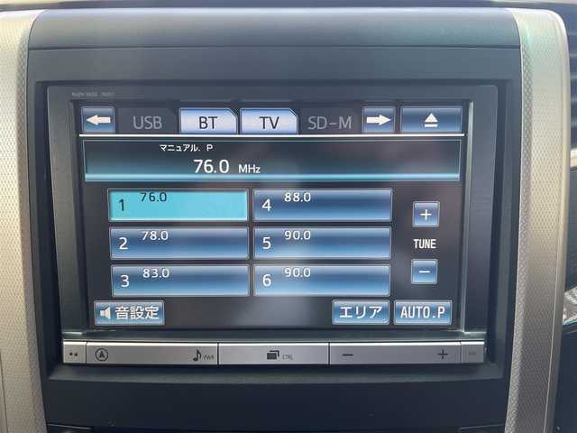 トヨタ ヴェルファイア 2．4Z ゴールデンアイズ 大阪府 2013(平25)年 11.5万km ホワイトパールクリスタルシャイン 純正HDDナビ/フルセグTV/DVD再生/Bluetoothオーディーオ/純正フリップダウンモニター/ツインムーンルーフ/両側パワースライドドア/パワーバックドア/クルコン/ビルトインETC/オートリトラミラー/純正HID
